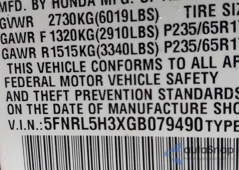 2016 Honda Odyssey Se из США, поврежденный, VIN 5FNRL5H3XGB079490